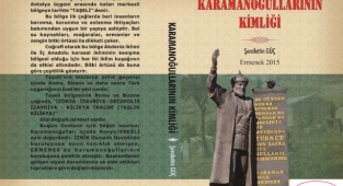 Harward Üniversitesi Kütüphanesinde Köşe Yazarımızın Kitabı Kataloglandı.